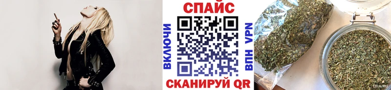 БУТИРАТ вода что такое Печора