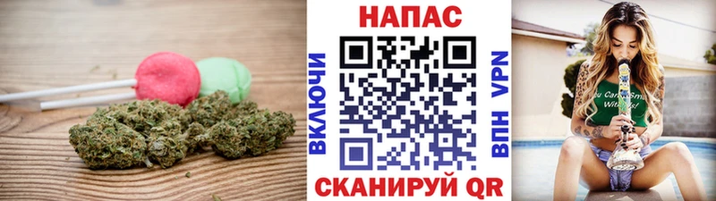 где купить   Печора  Печенье с ТГК марихуана 
