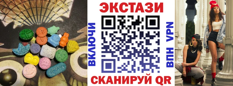 ЭКСТАЗИ Punisher  Печора 