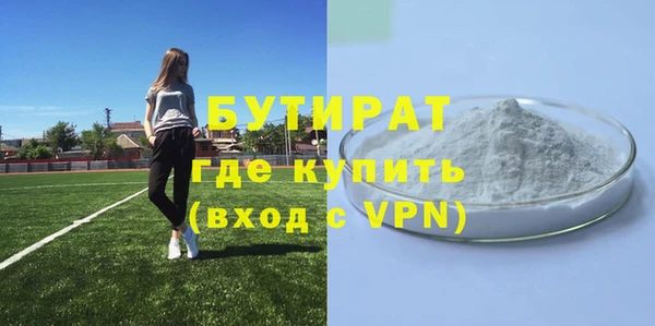 героин Михайловка