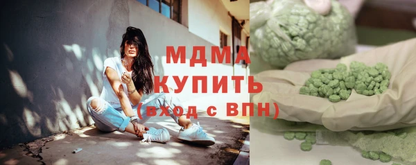 скорость mdpv Баксан