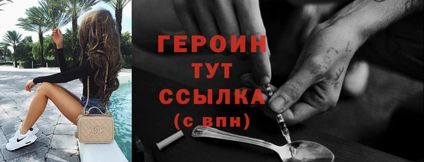 скорость mdpv Баксан