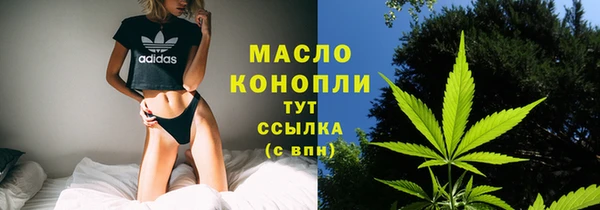 мет Белоозёрский