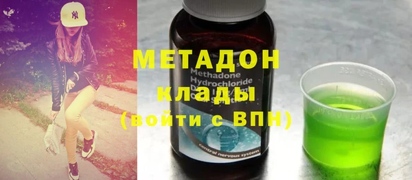 мет Белоозёрский