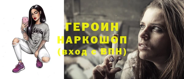 мет Белоозёрский