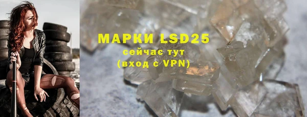 скорость mdpv Баксан