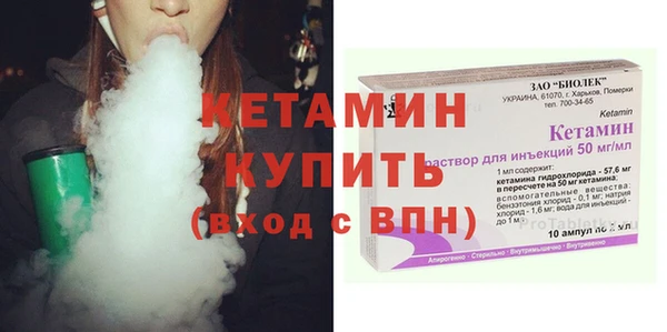 синтетический гашиш Майский