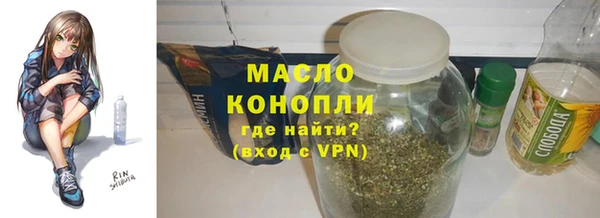 мет Белоозёрский