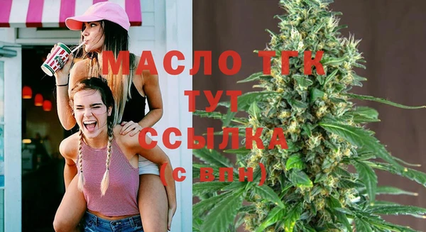 герыч Беломорск