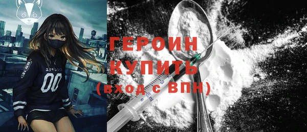 mdpv Михайлов