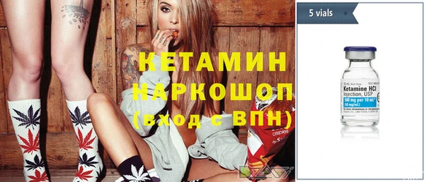 трава Белокуриха