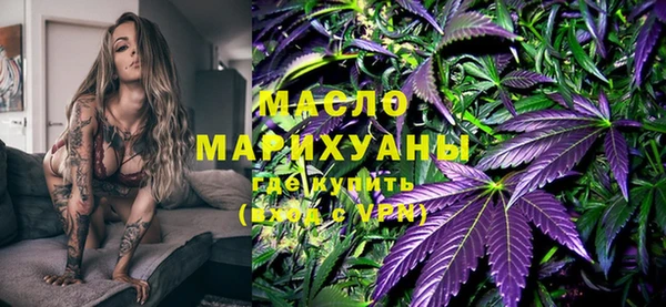 трава Белокуриха