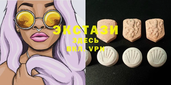индика Балабаново
