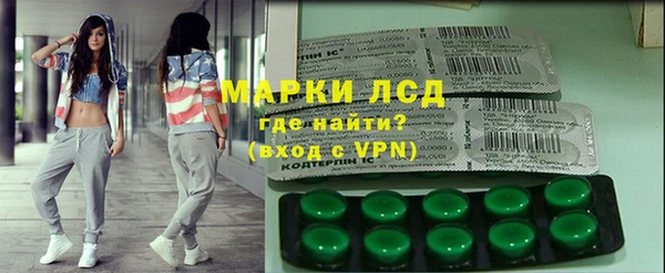 скорость mdpv Баксан