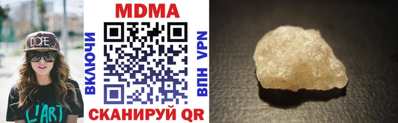 МДМА crystal  мега как войти  Печора 