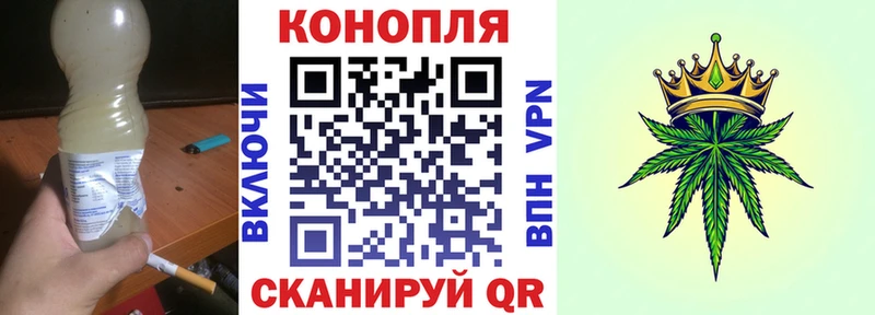 Каннабис AK-47  что такое   ОМГ ОМГ вход  Печора 